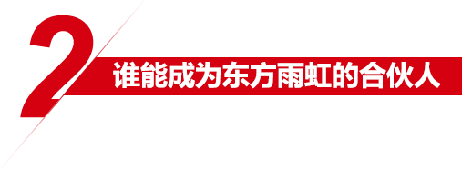 九五至尊·(中国区)有限公司官网