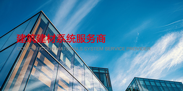 九五至尊·(中国区)有限公司官网