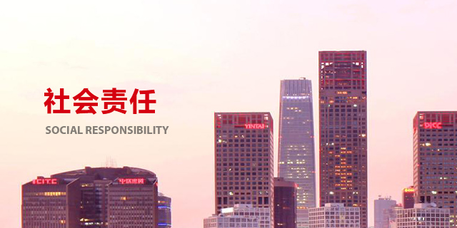 九五至尊·(中国区)有限公司官网