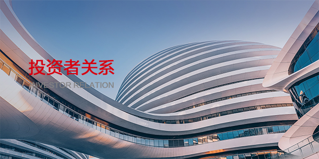 九五至尊·(中国区)有限公司官网