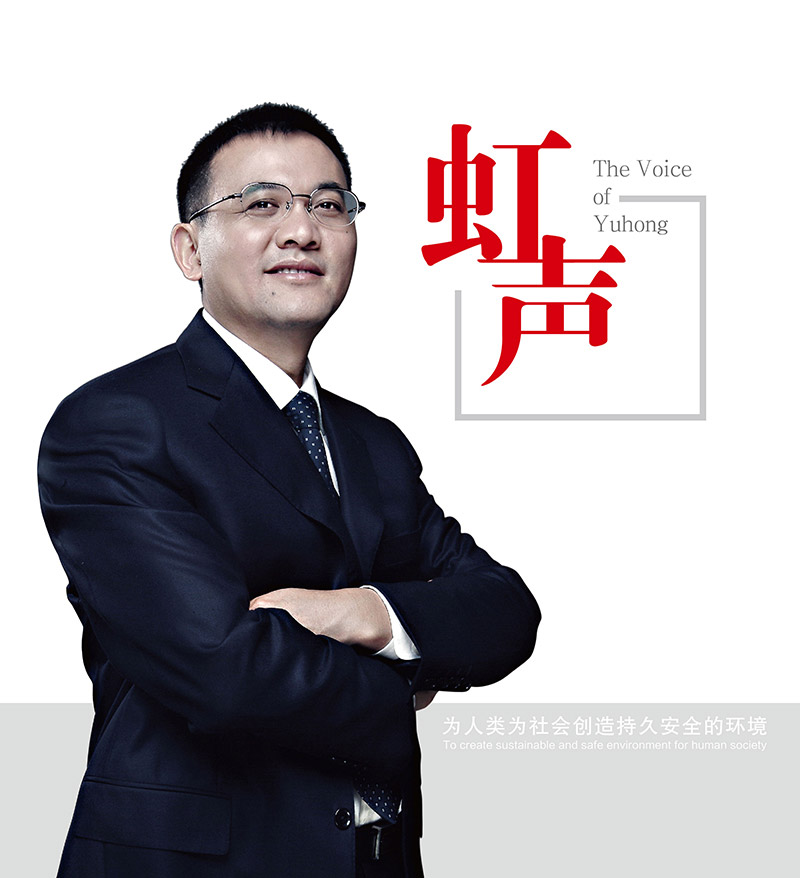 九五至尊·(中国区)有限公司官网