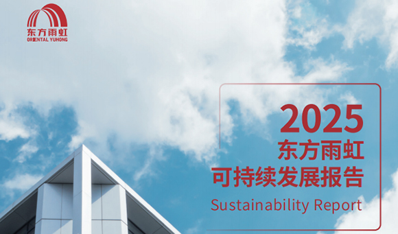 九五至尊·(中国区)有限公司官网