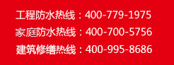 九五至尊·(中国区)有限公司官网
