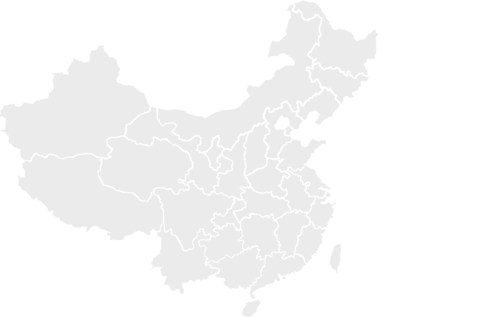 九五至尊·(中国区)有限公司官网