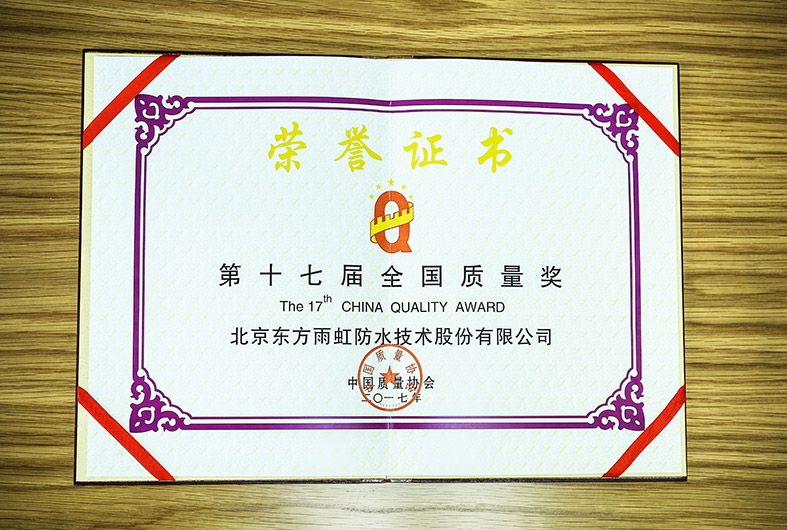 九五至尊·(中国区)有限公司官网