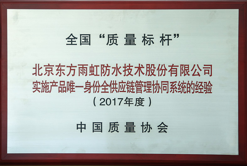 九五至尊·(中国区)有限公司官网