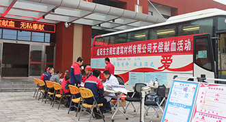 九五至尊·(中国区)有限公司官网