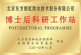 九五至尊·(中国区)有限公司官网