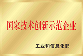 九五至尊·(中国区)有限公司官网