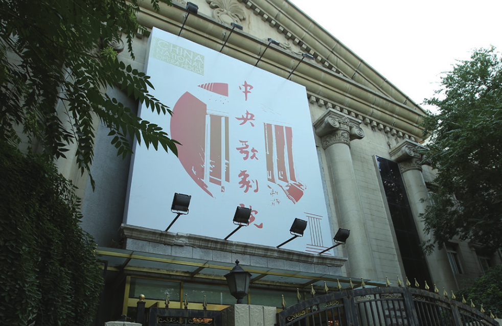九五至尊·(中国区)有限公司官网
