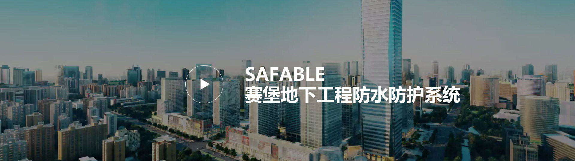 九五至尊·(中国区)有限公司官网