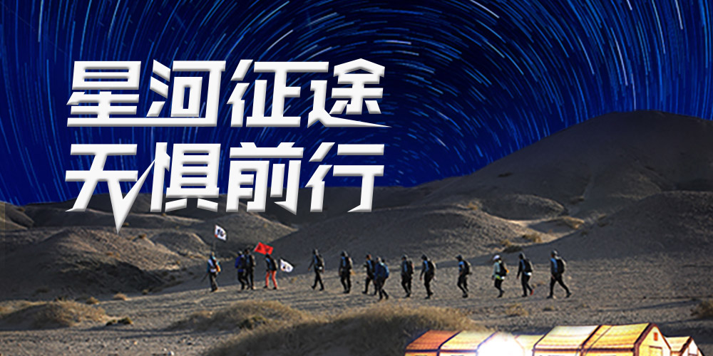 九五至尊·(中国区)有限公司官网