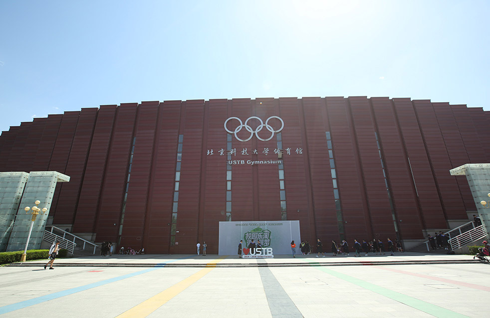 九五至尊·(中国区)有限公司官网