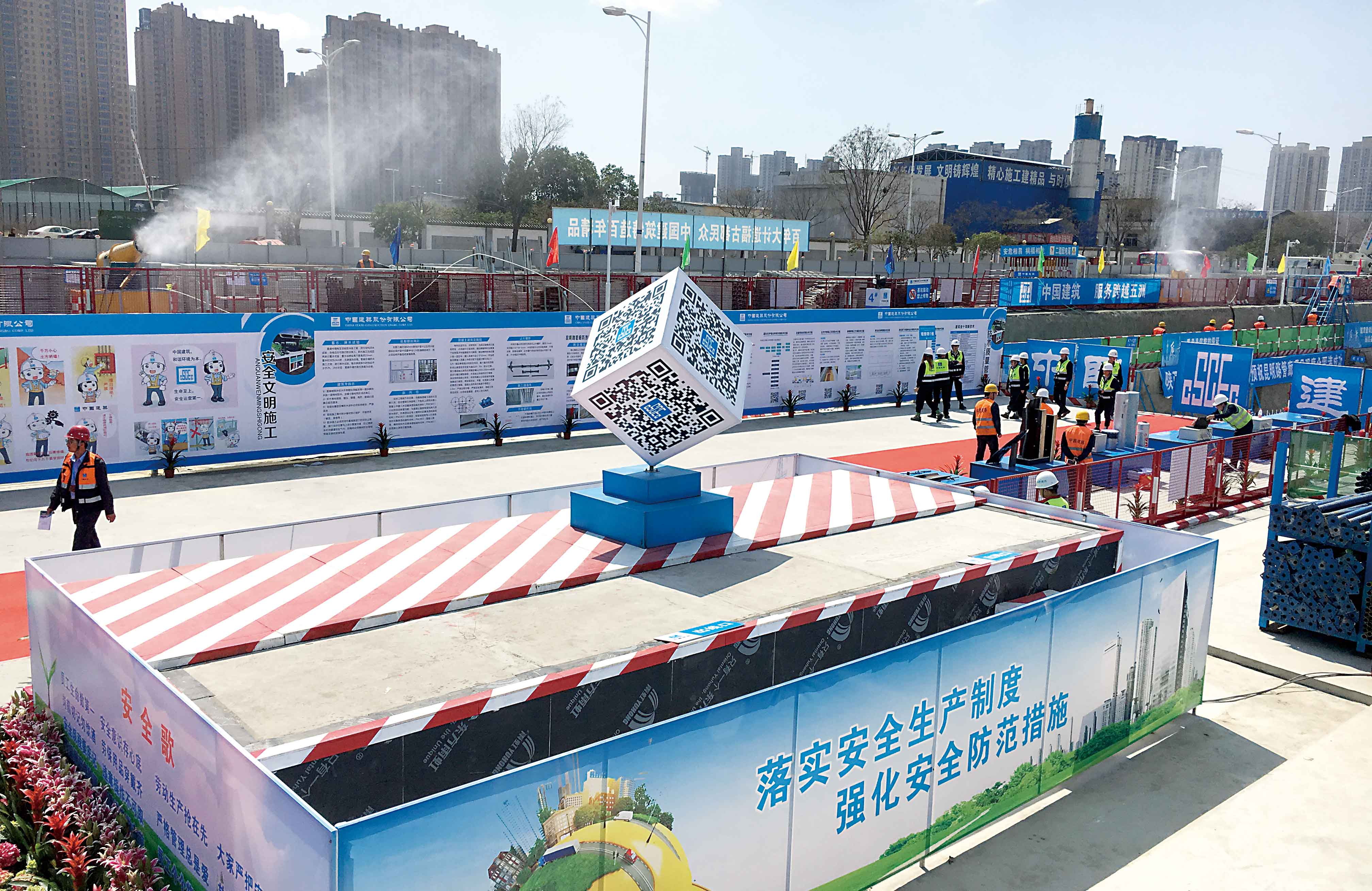 九五至尊·(中国区)有限公司官网