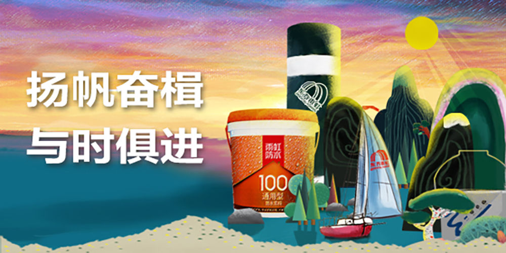 九五至尊·(中国区)有限公司官网