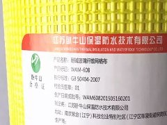 九五至尊·(中国区)有限公司官网