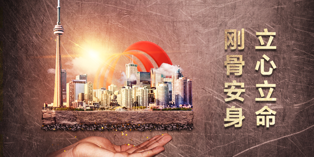 九五至尊·(中国区)有限公司官网