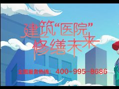 九五至尊·(中国区)有限公司官网