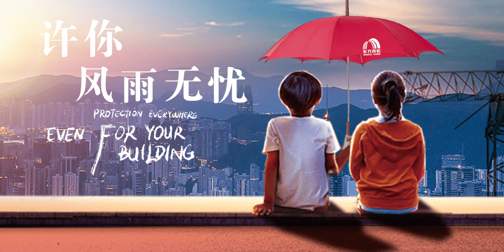 九五至尊·(中国区)有限公司官网