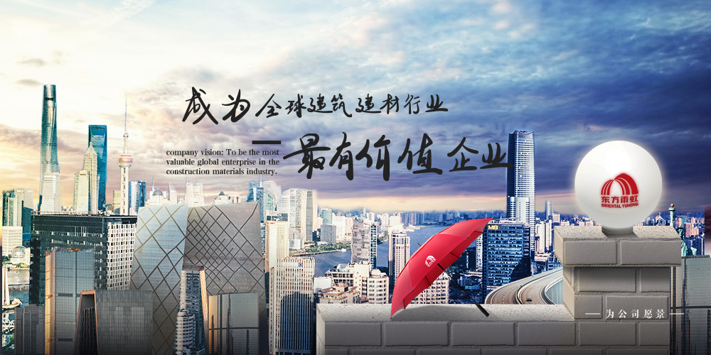 九五至尊·(中国区)有限公司官网