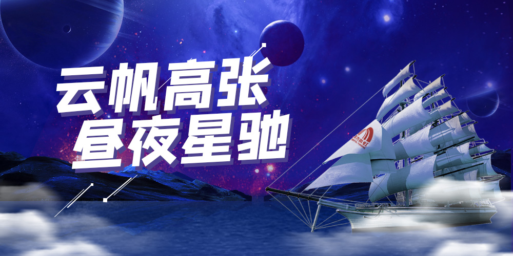 九五至尊·(中国区)有限公司官网