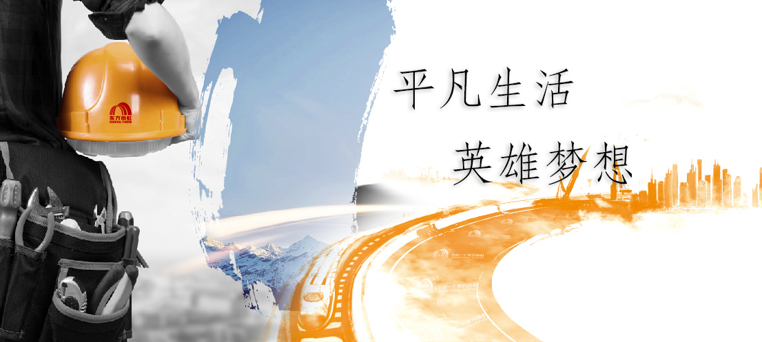 九五至尊·(中国区)有限公司官网