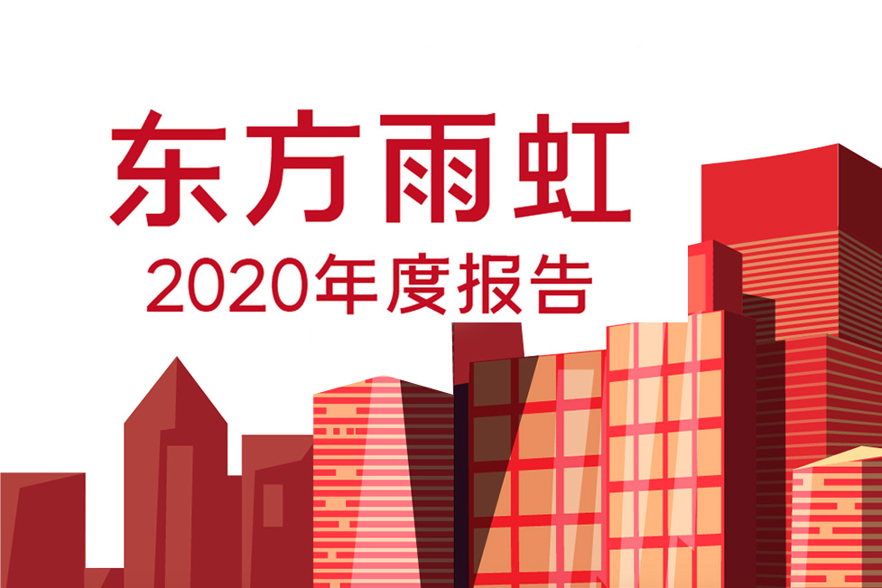 九五至尊·(中国区)有限公司官网