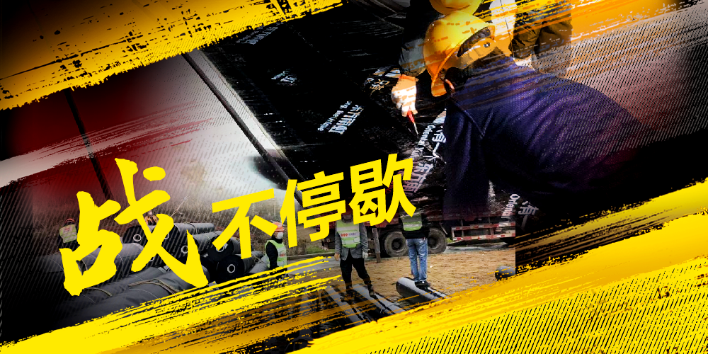 九五至尊·(中国区)有限公司官网