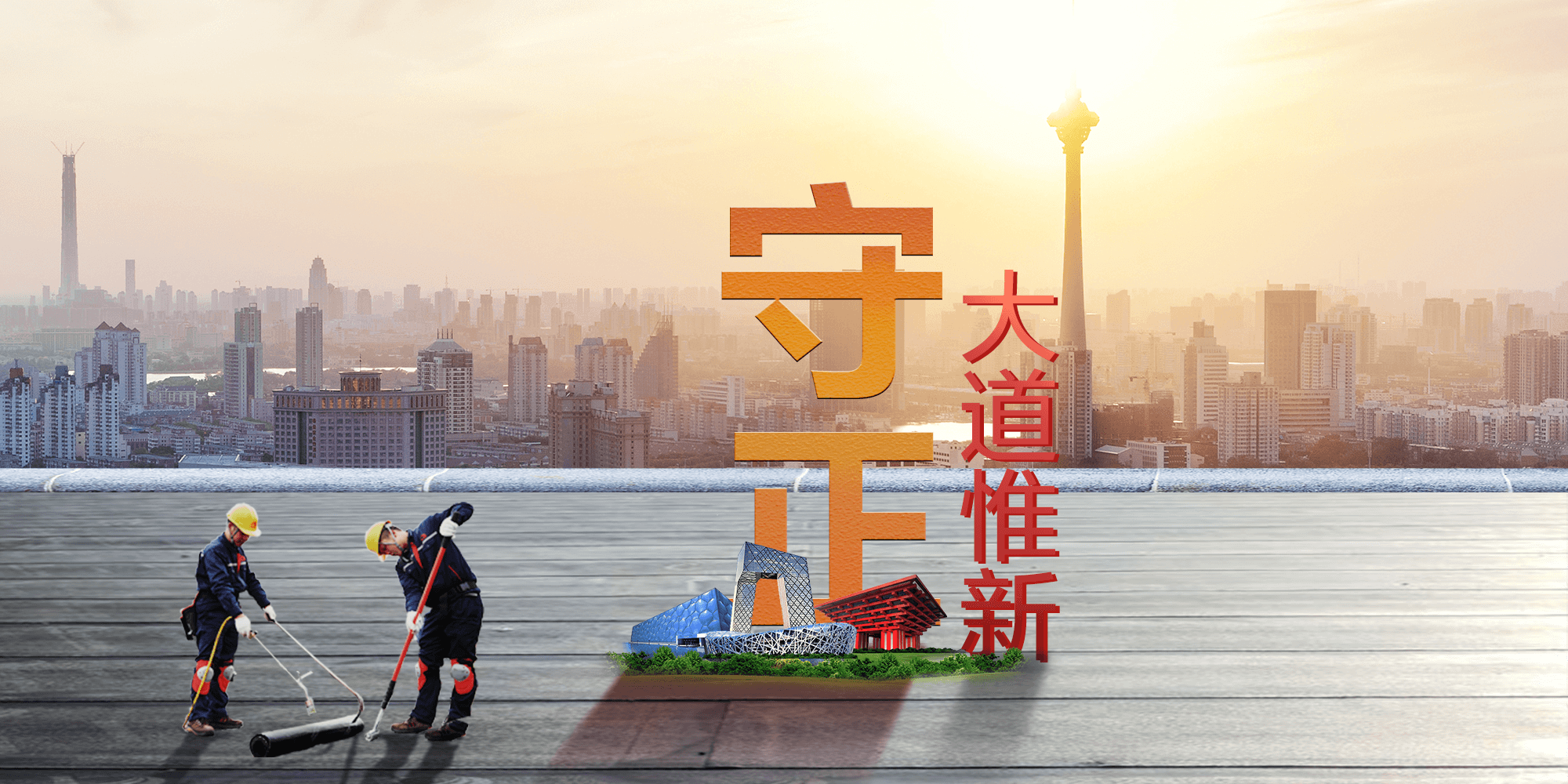 九五至尊·(中国区)有限公司官网