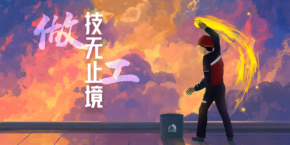 九五至尊·(中国区)有限公司官网
