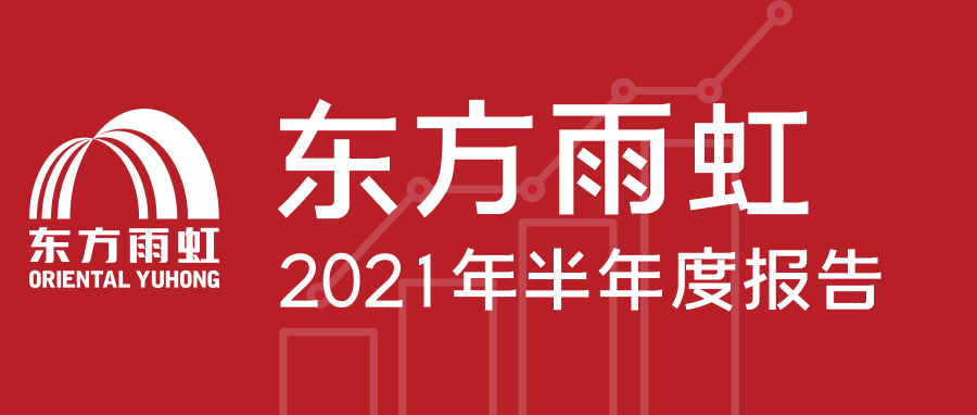 九五至尊·(中国区)有限公司官网