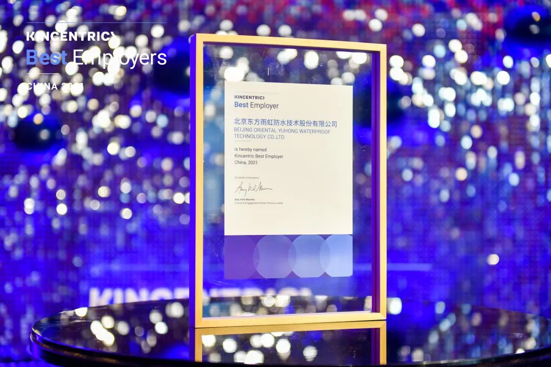 九五至尊·(中国区)有限公司官网