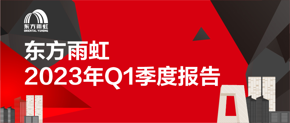 九五至尊·(中国区)有限公司官网