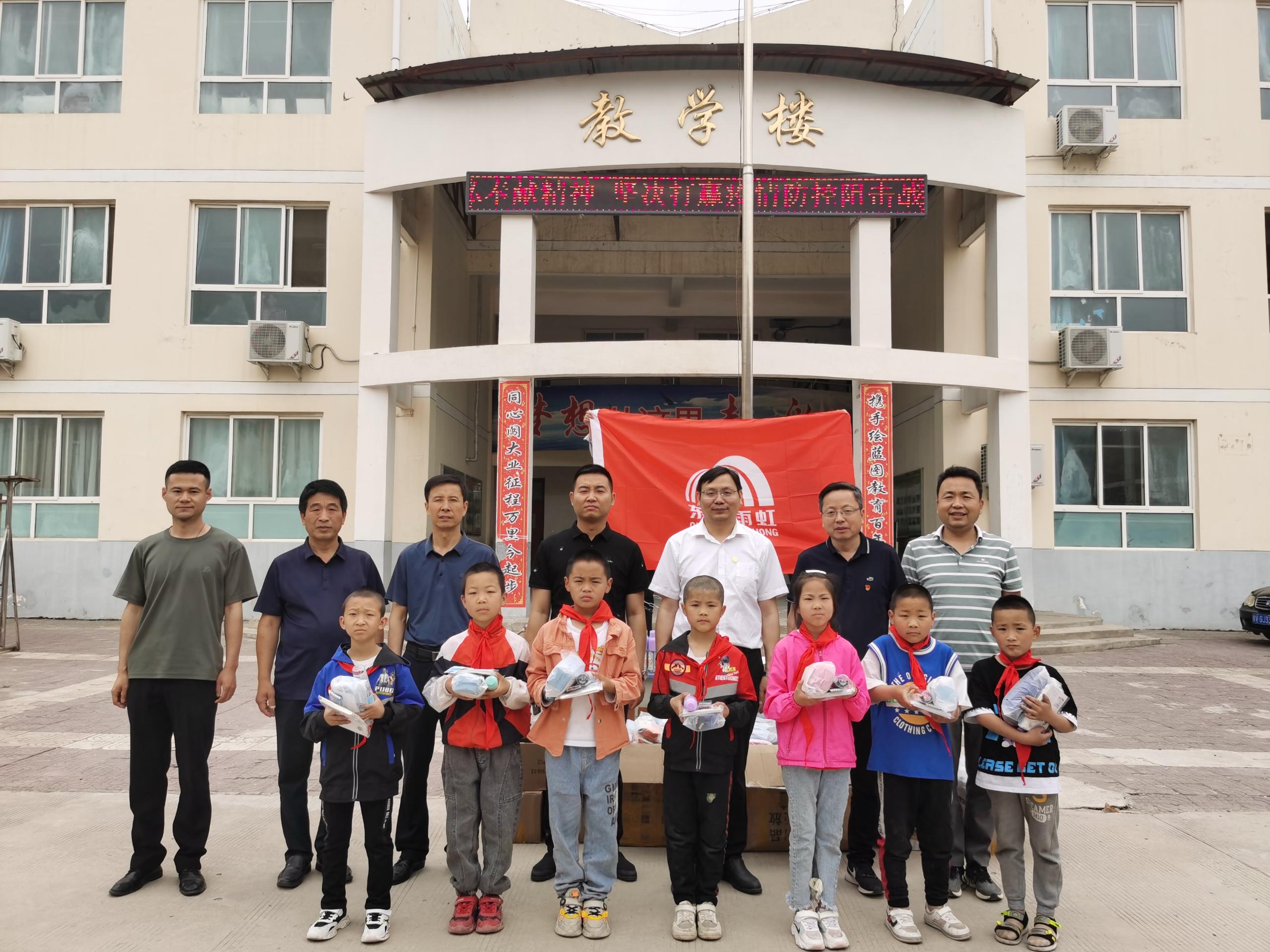 九五至尊·(中国区)有限公司官网