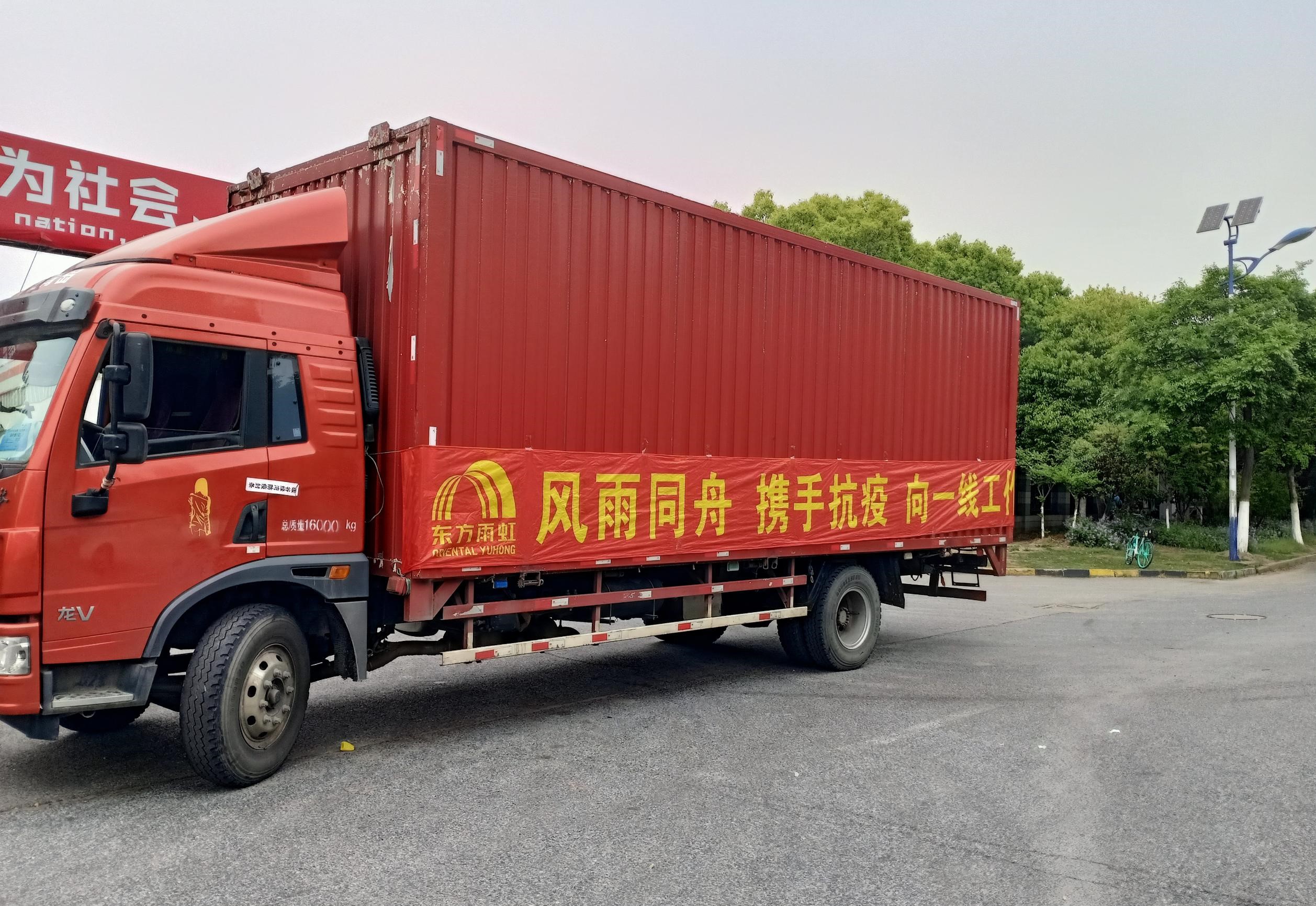 九五至尊·(中国区)有限公司官网