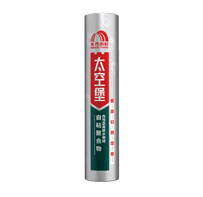 九五至尊·(中国区)有限公司官网
