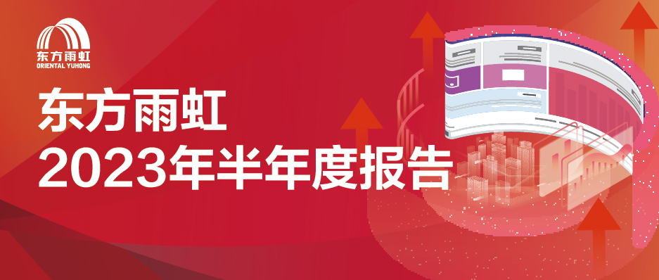 九五至尊·(中国区)有限公司官网