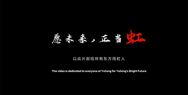 九五至尊·(中国区)有限公司官网