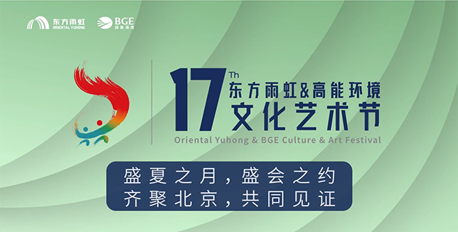 九五至尊·(中国区)有限公司官网