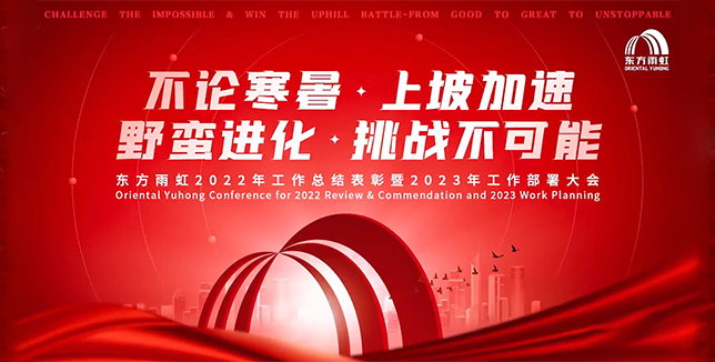 九五至尊·(中国区)有限公司官网