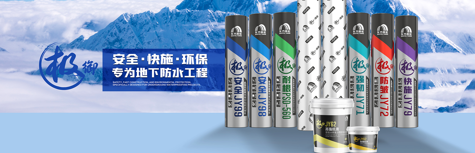 九五至尊·(中国区)有限公司官网