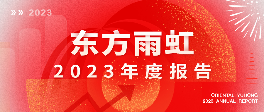 九五至尊·(中国区)有限公司官网