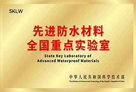 九五至尊·(中国区)有限公司官网