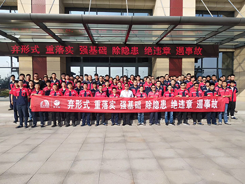 九五至尊·(中国区)有限公司官网