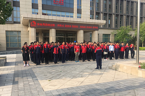 九五至尊·(中国区)有限公司官网