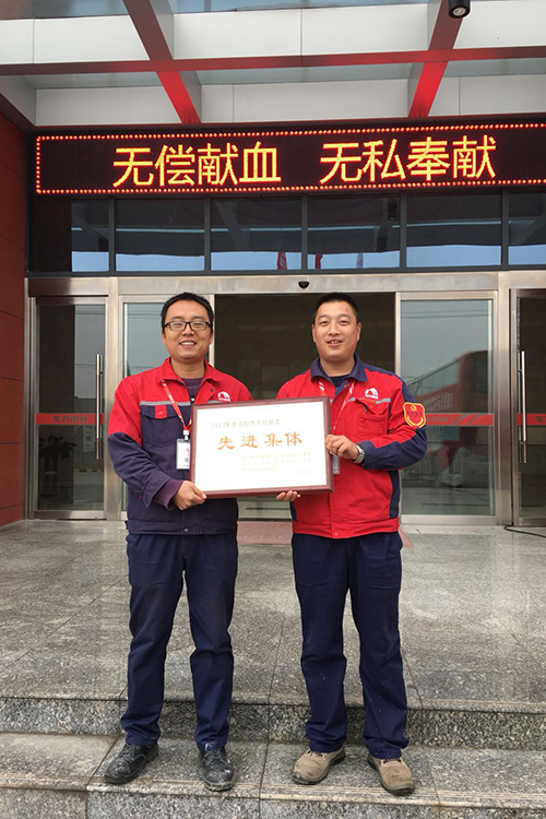 九五至尊·(中国区)有限公司官网