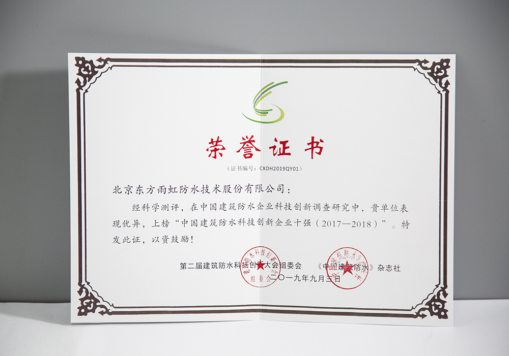 九五至尊·(中国区)有限公司官网