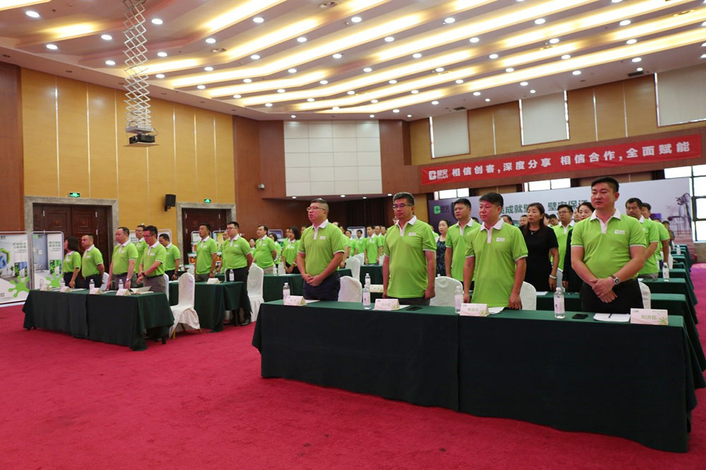 九五至尊·(中国区)有限公司官网