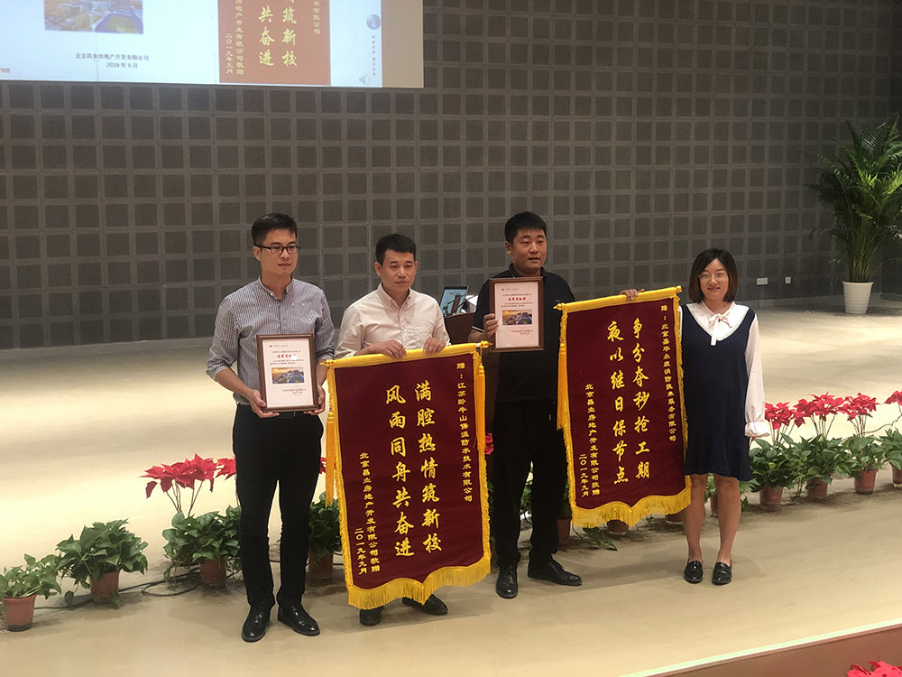 九五至尊·(中国区)有限公司官网