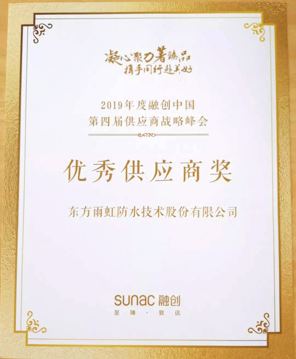 九五至尊·(中国区)有限公司官网